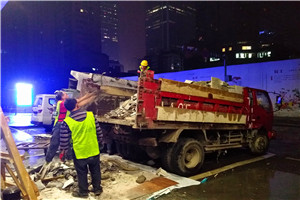 建筑拆除工程安全技術規(guī)范JGJ1472004的一般規(guī)定