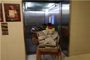 框架結(jié)構(gòu)的房屋，可以拆除墻體嗎？