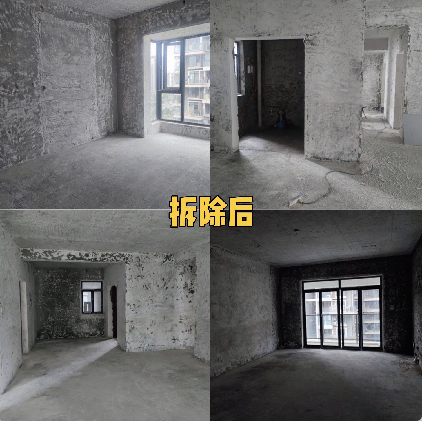 1657550673636.jpg 1657550673636.jpg